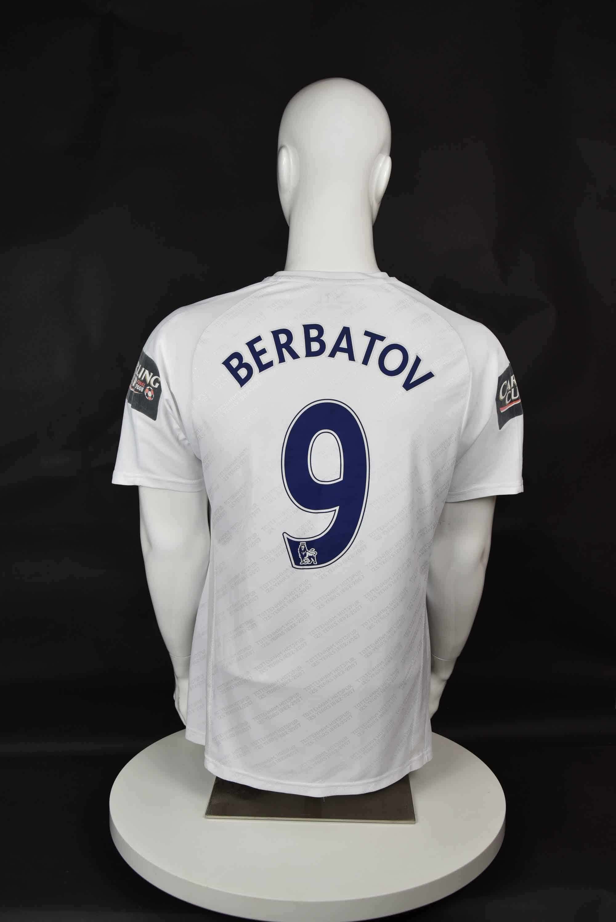 Димитър Бербатов back photo