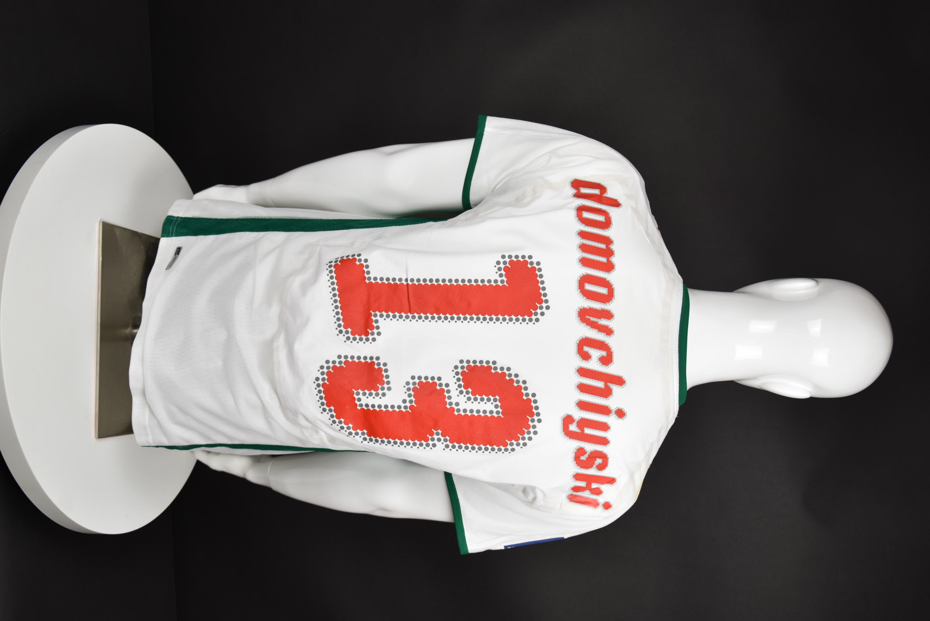 Валери Домовчийски back photo