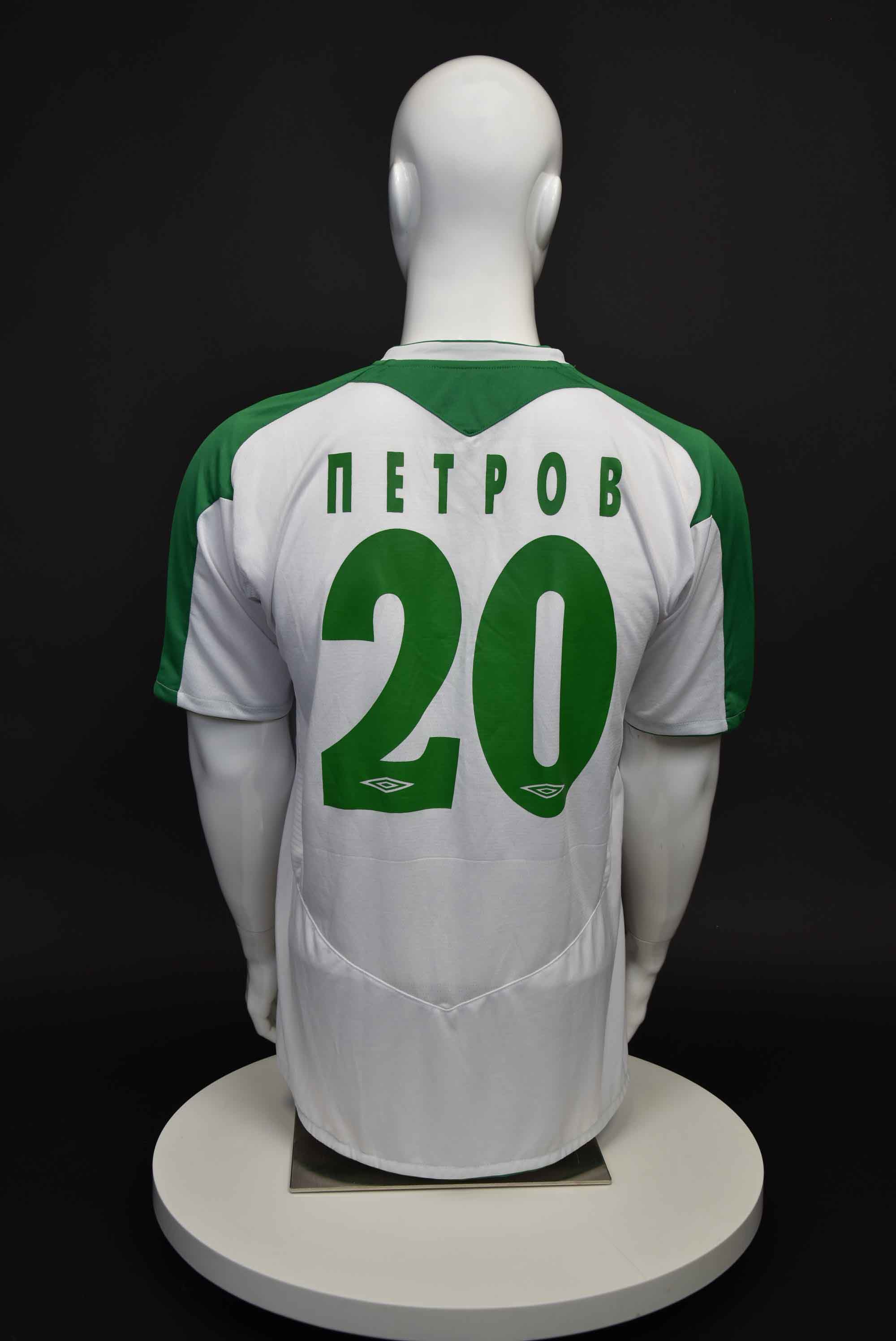 Светослав Петров back photo