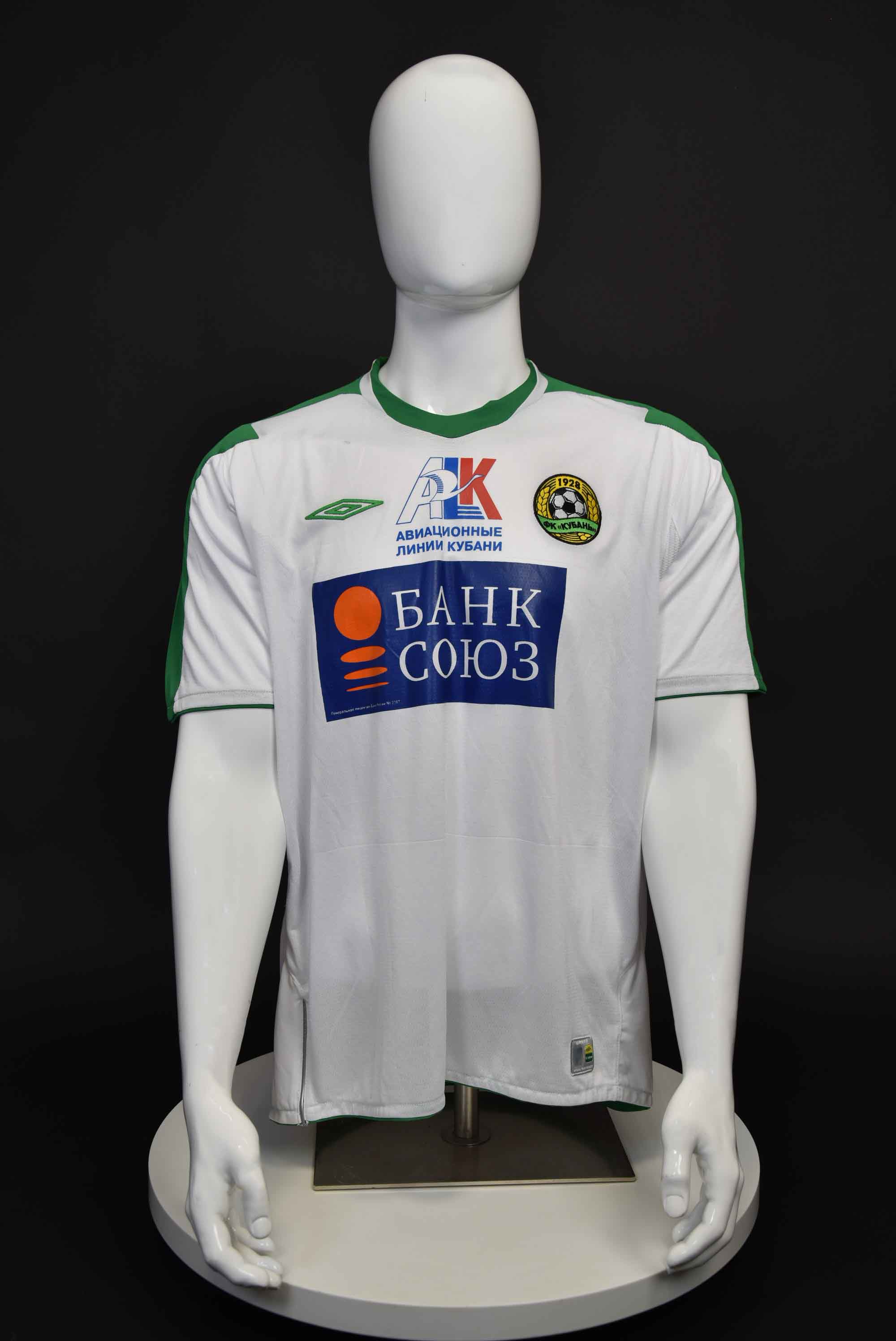 Светослав Петров front photo