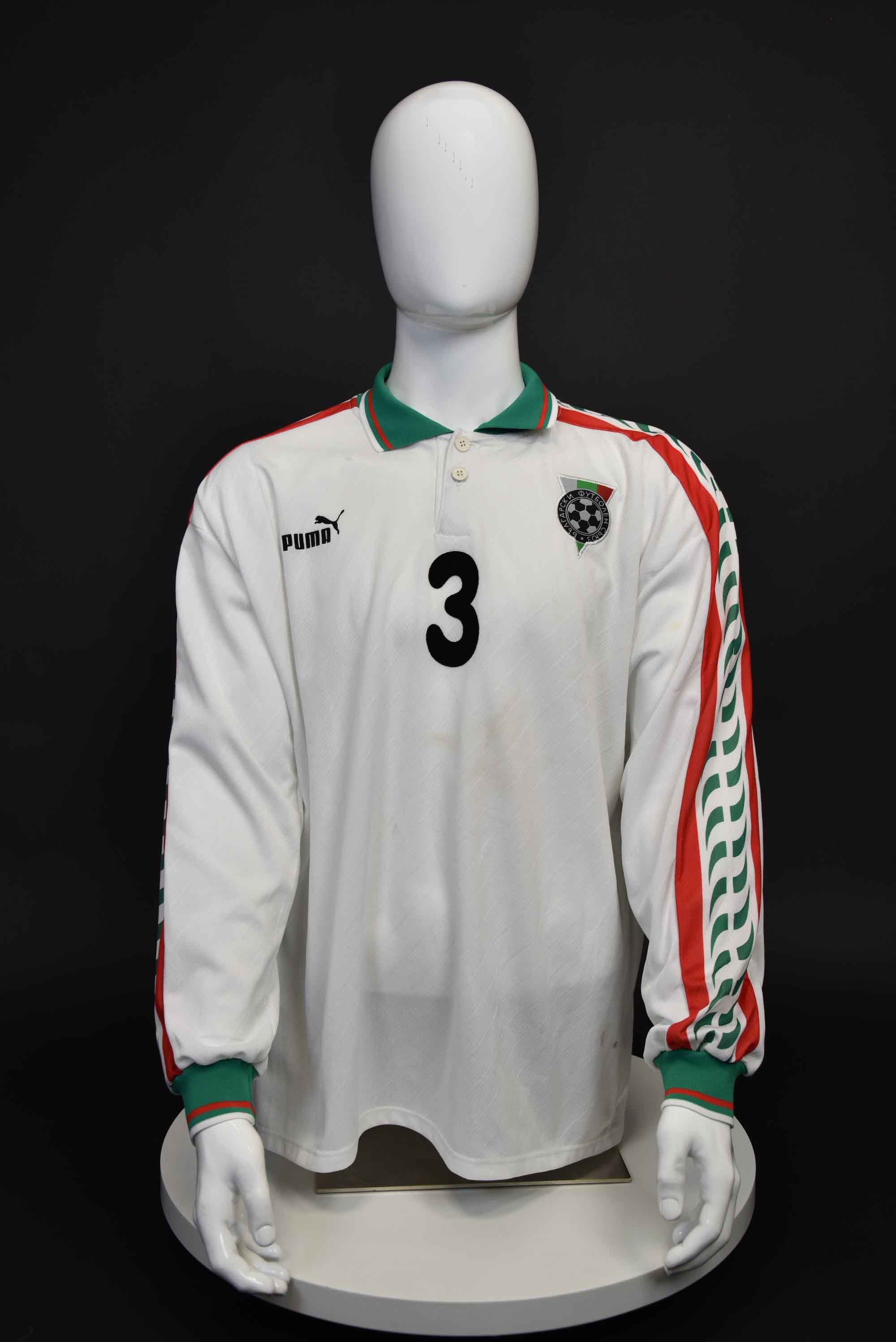 Трифон Иванов front photo