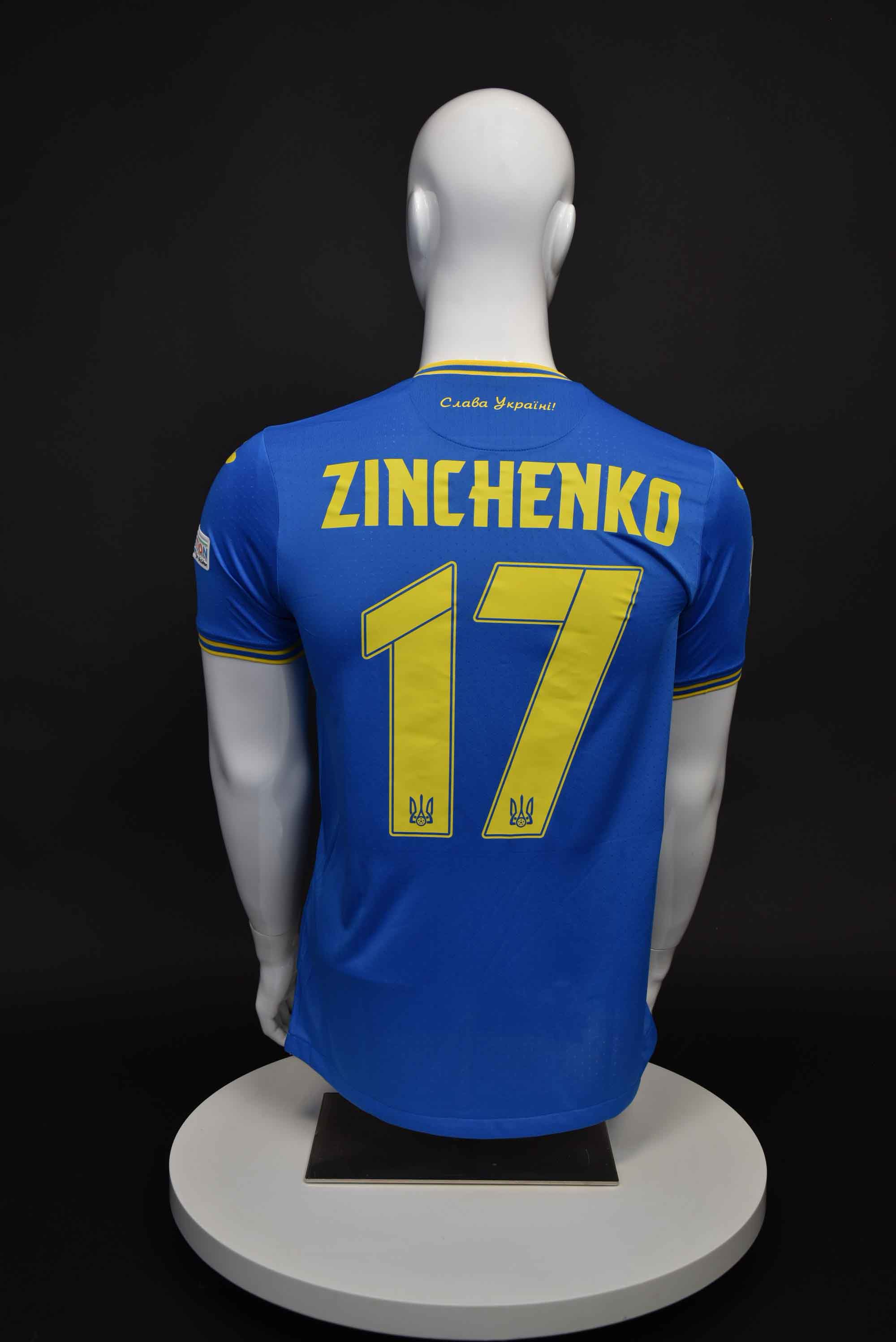 Олександър Зинченко back photo