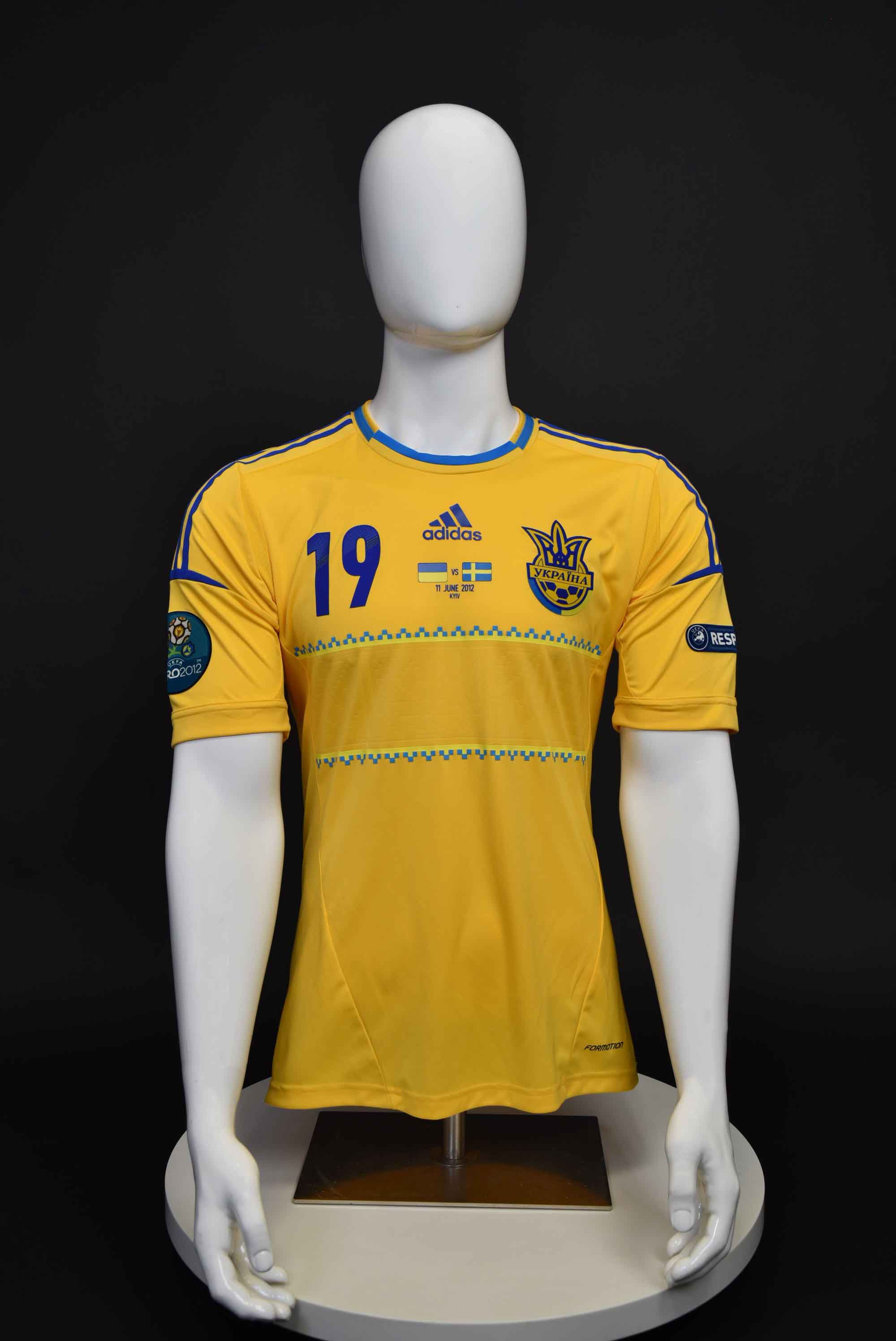 Йевхен Коноплянка front photo