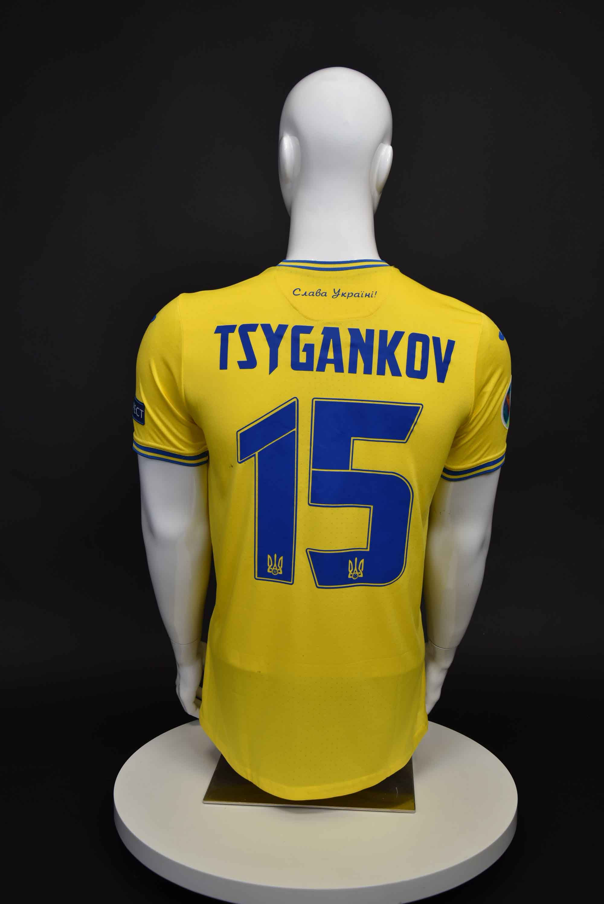 Виктор Циганков back photo