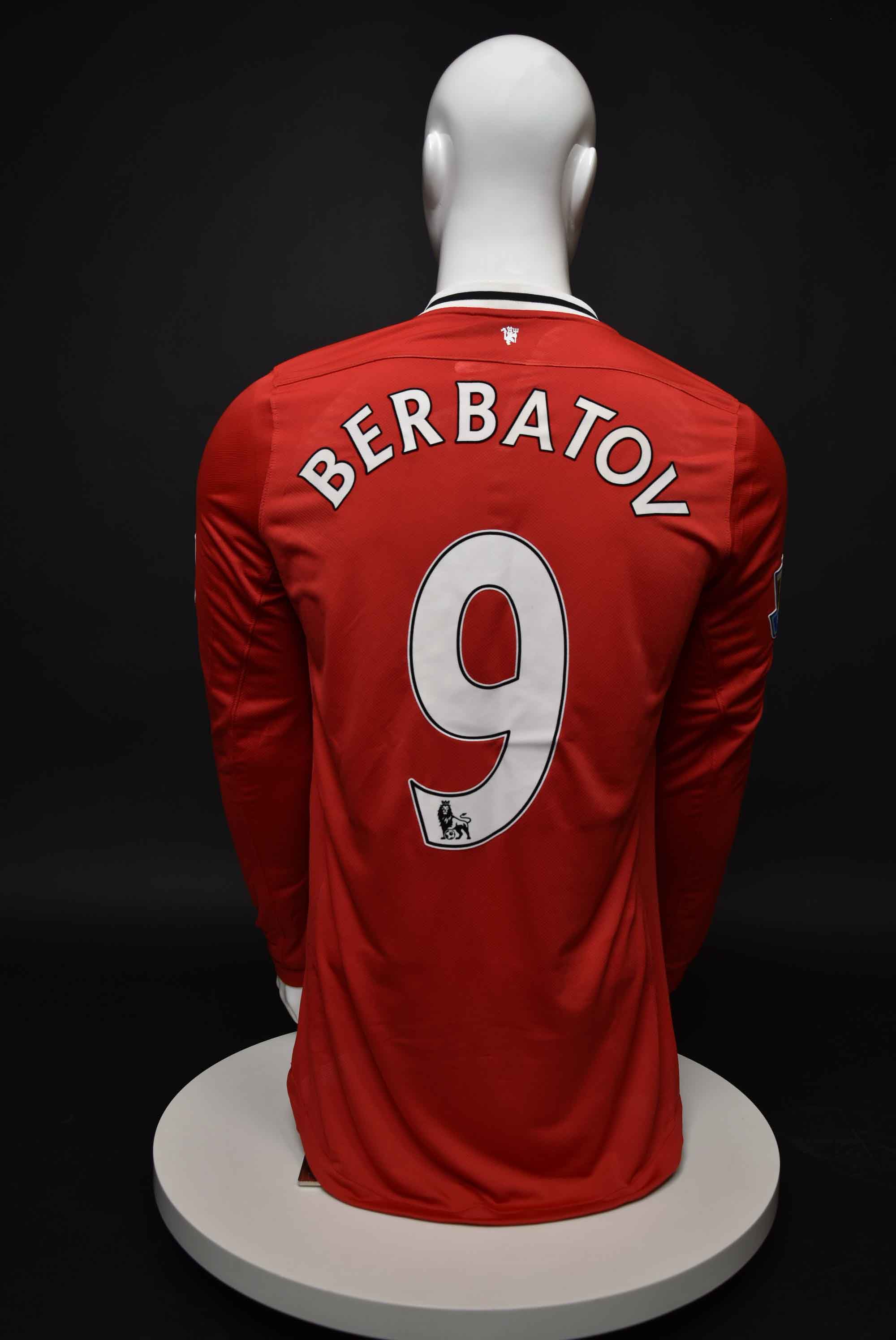 Димитър Бербатов back photo