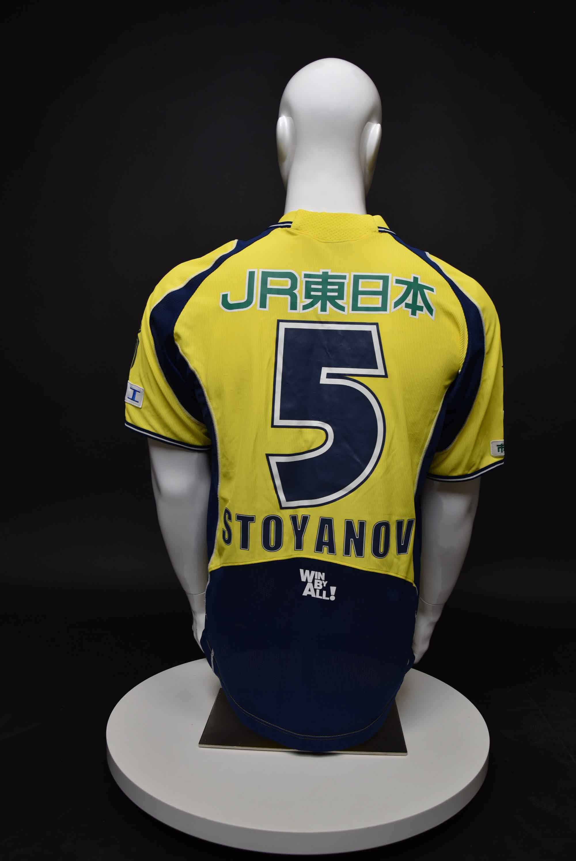 Илиан Стоянов back photo