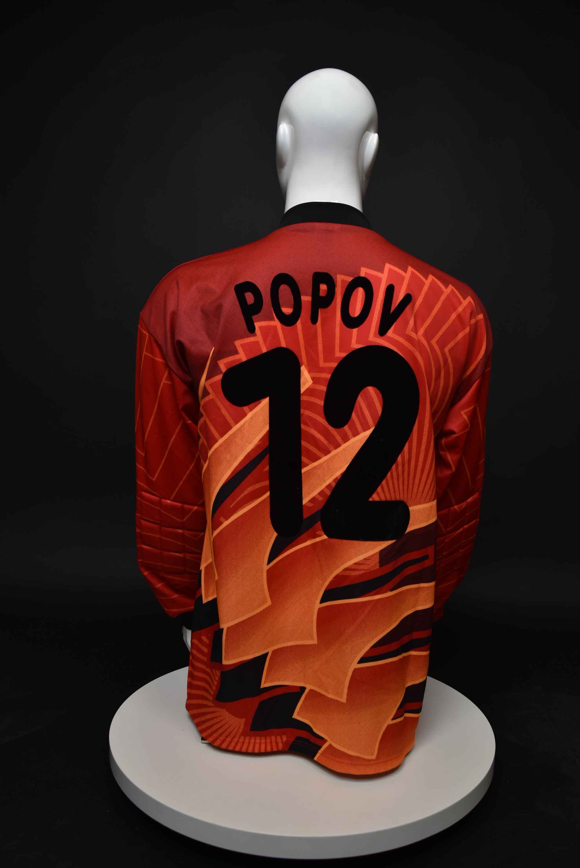 Димитър Попов back photo