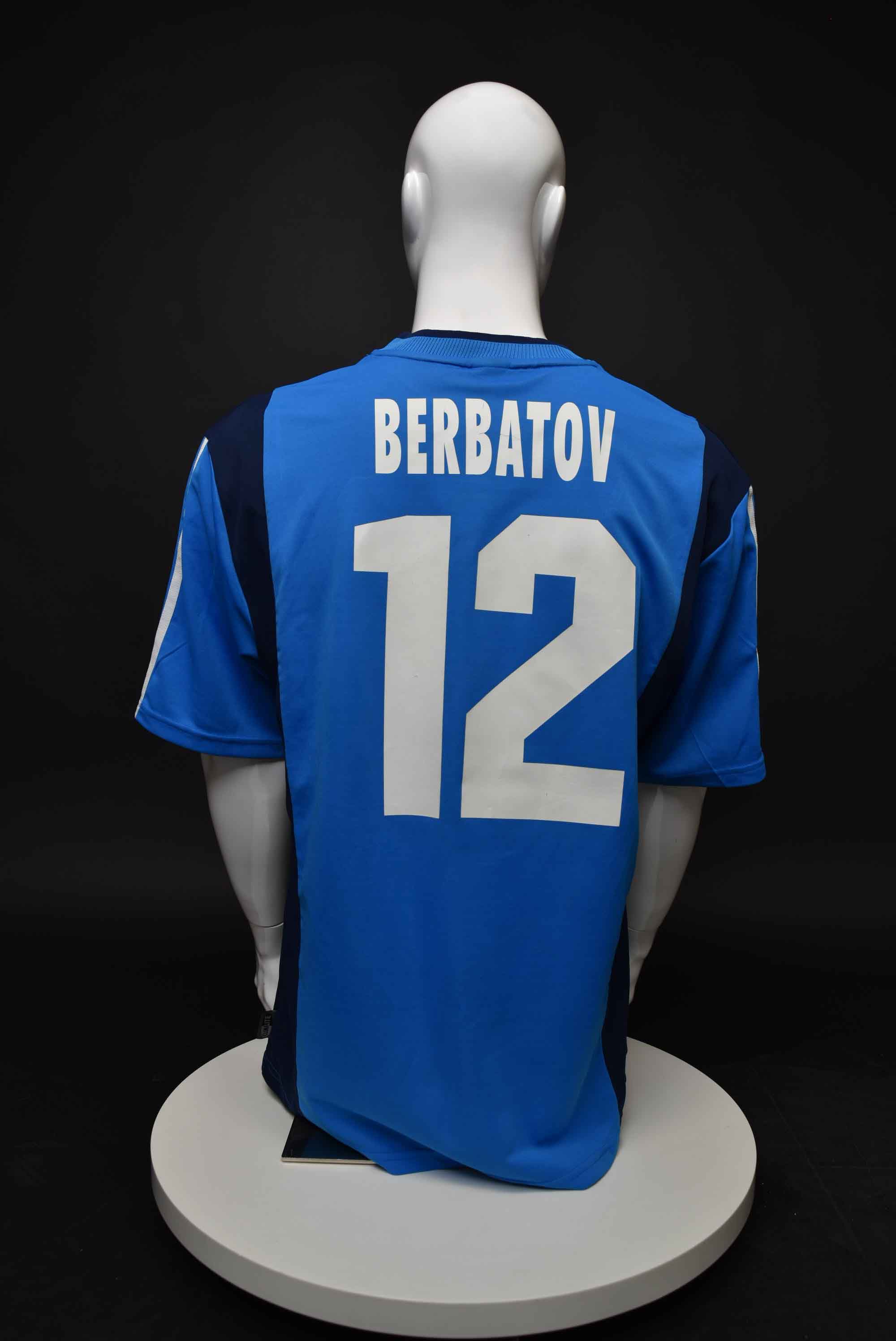 Димитър Бербатов back photo