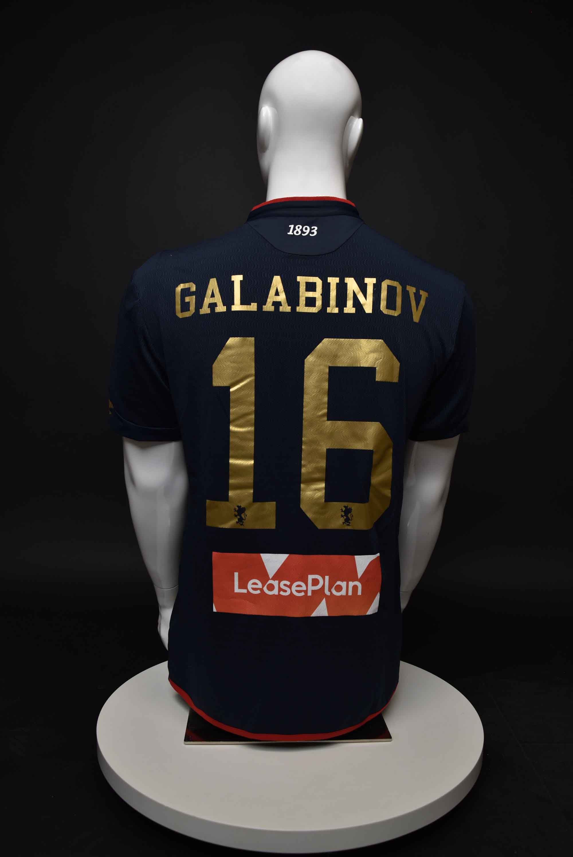 Андрей Гълъбинов back photo