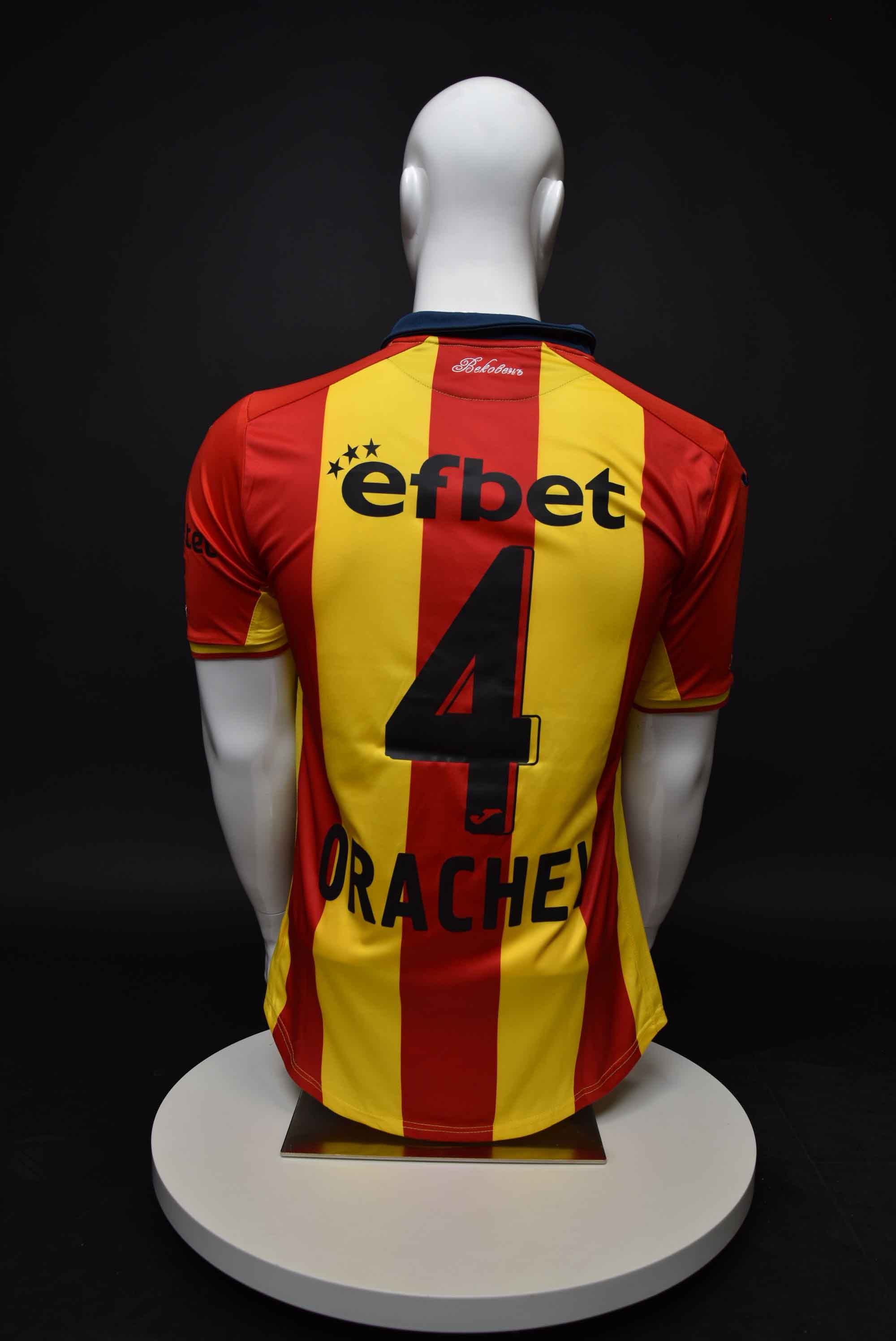 Мики Орачев back photo