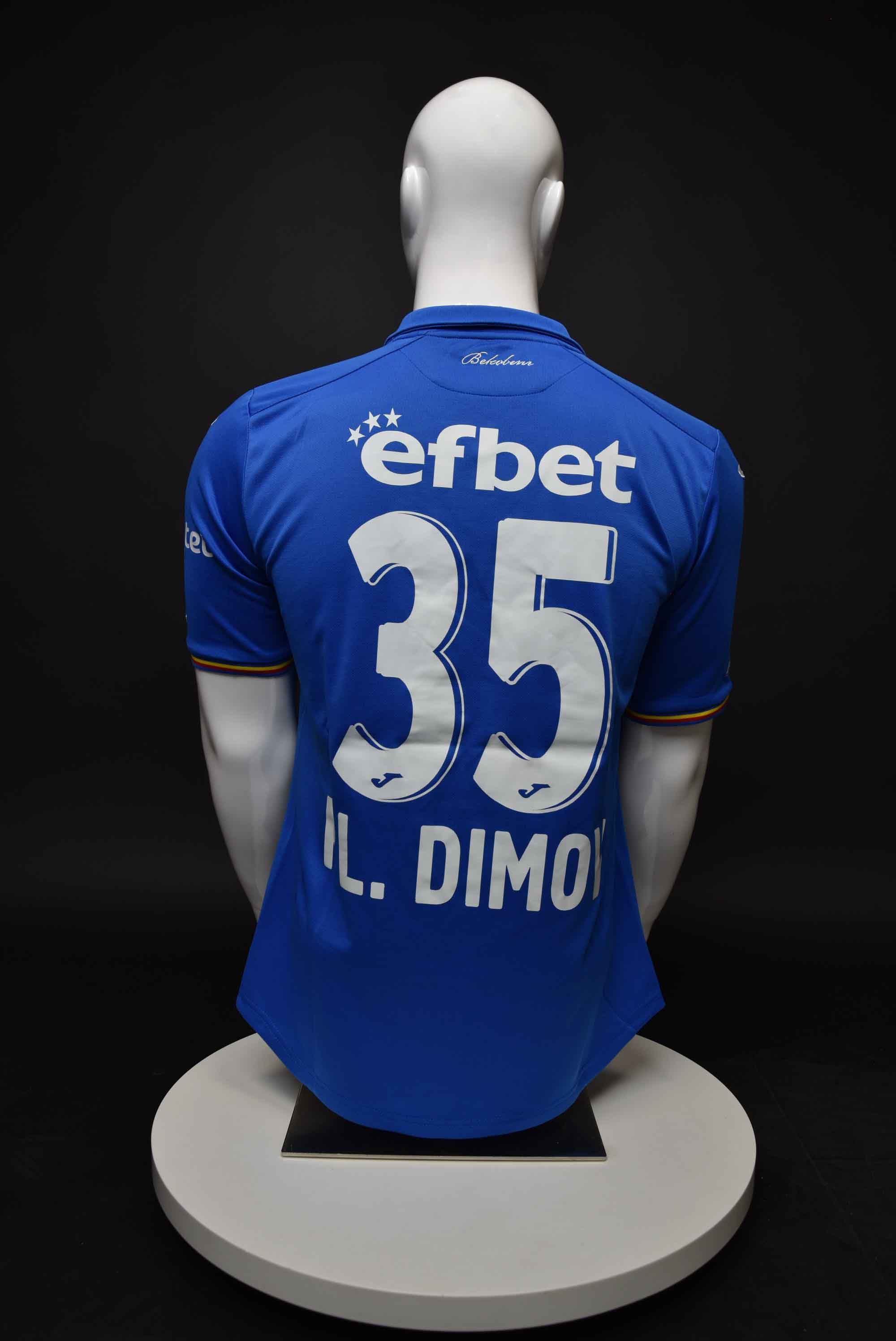 Пламен Димов back photo