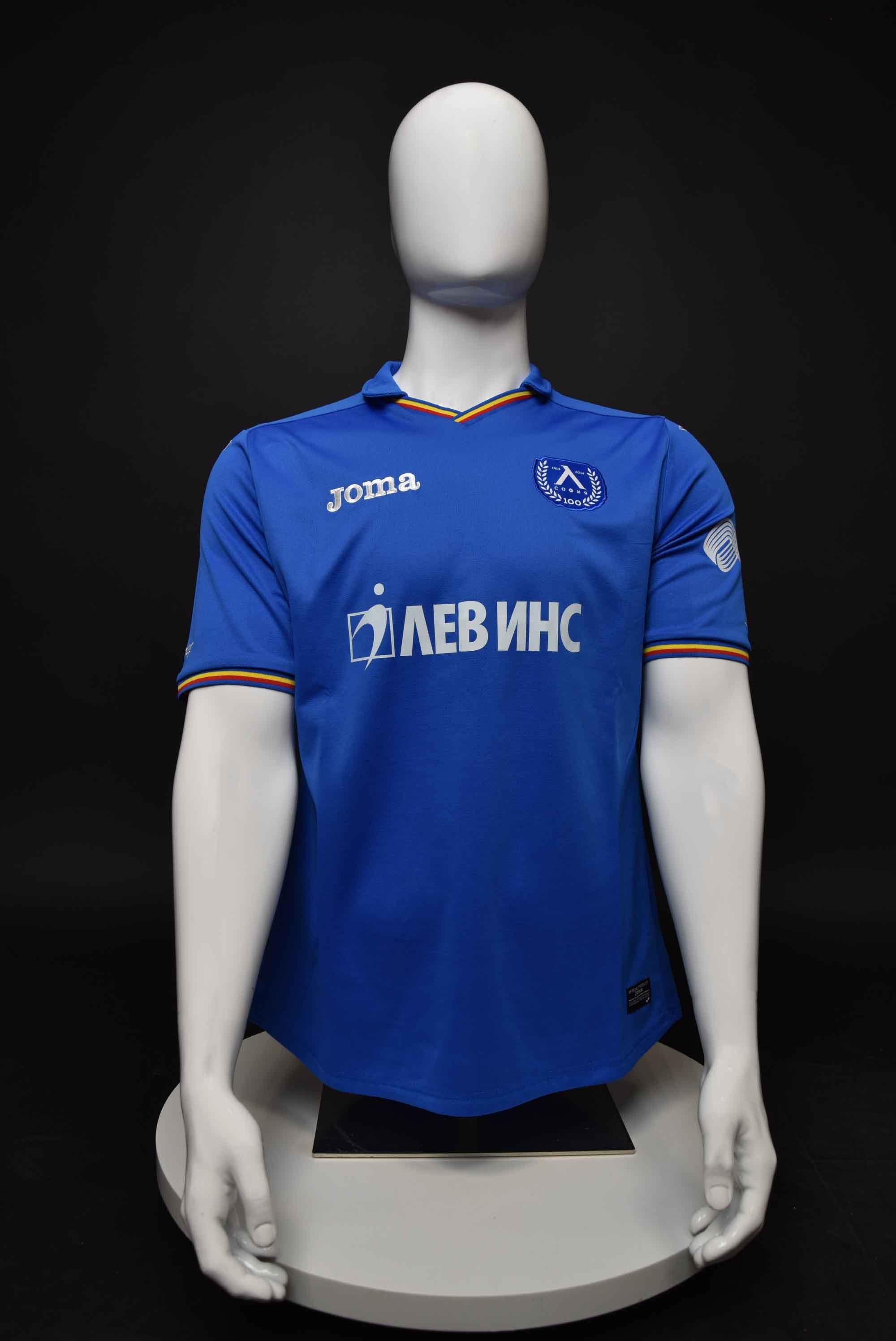 Пламен Димов front photo