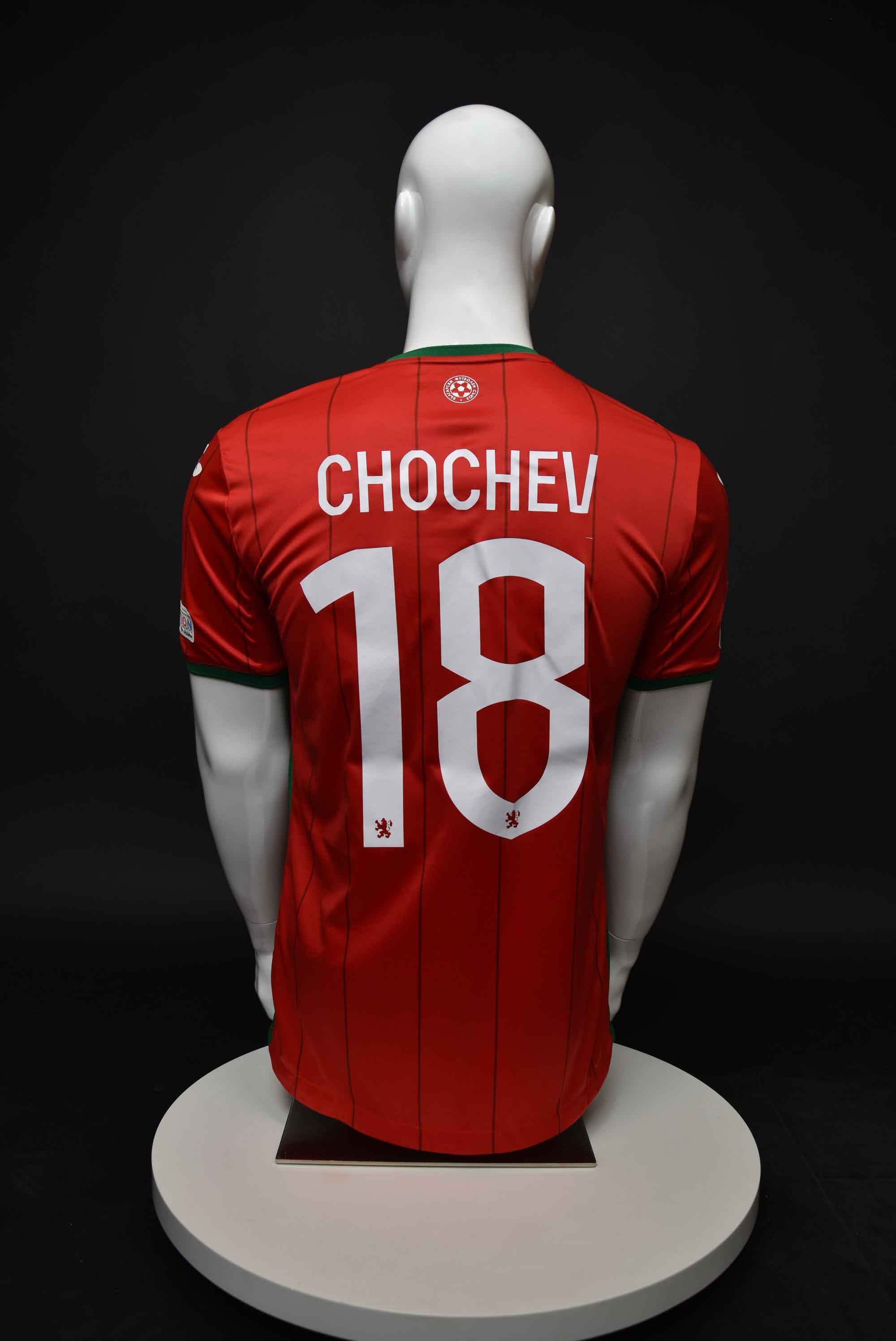 Ивайло Чочев back photo