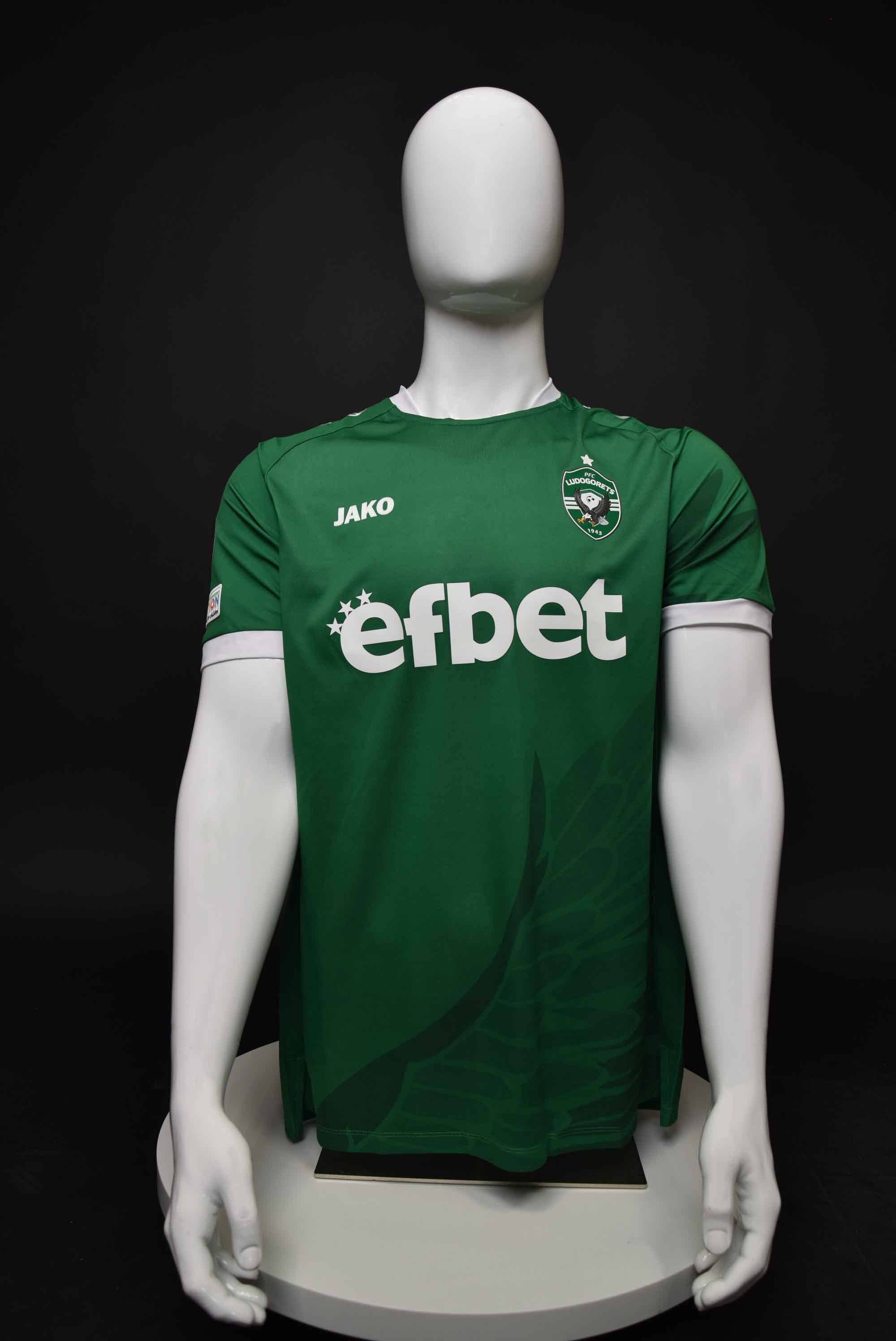 Ивайло Чочев front photo