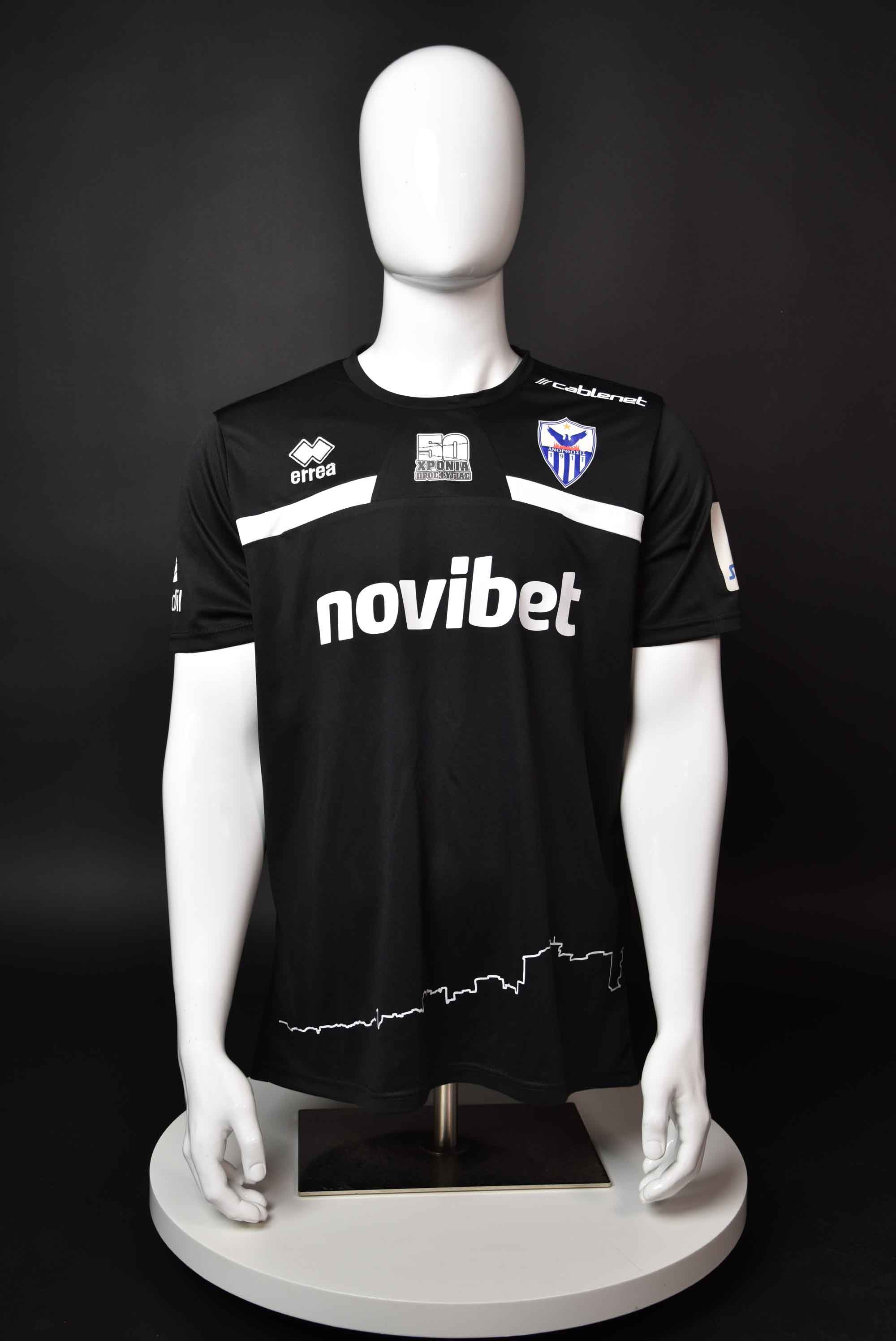 Атанас Илиев front photo