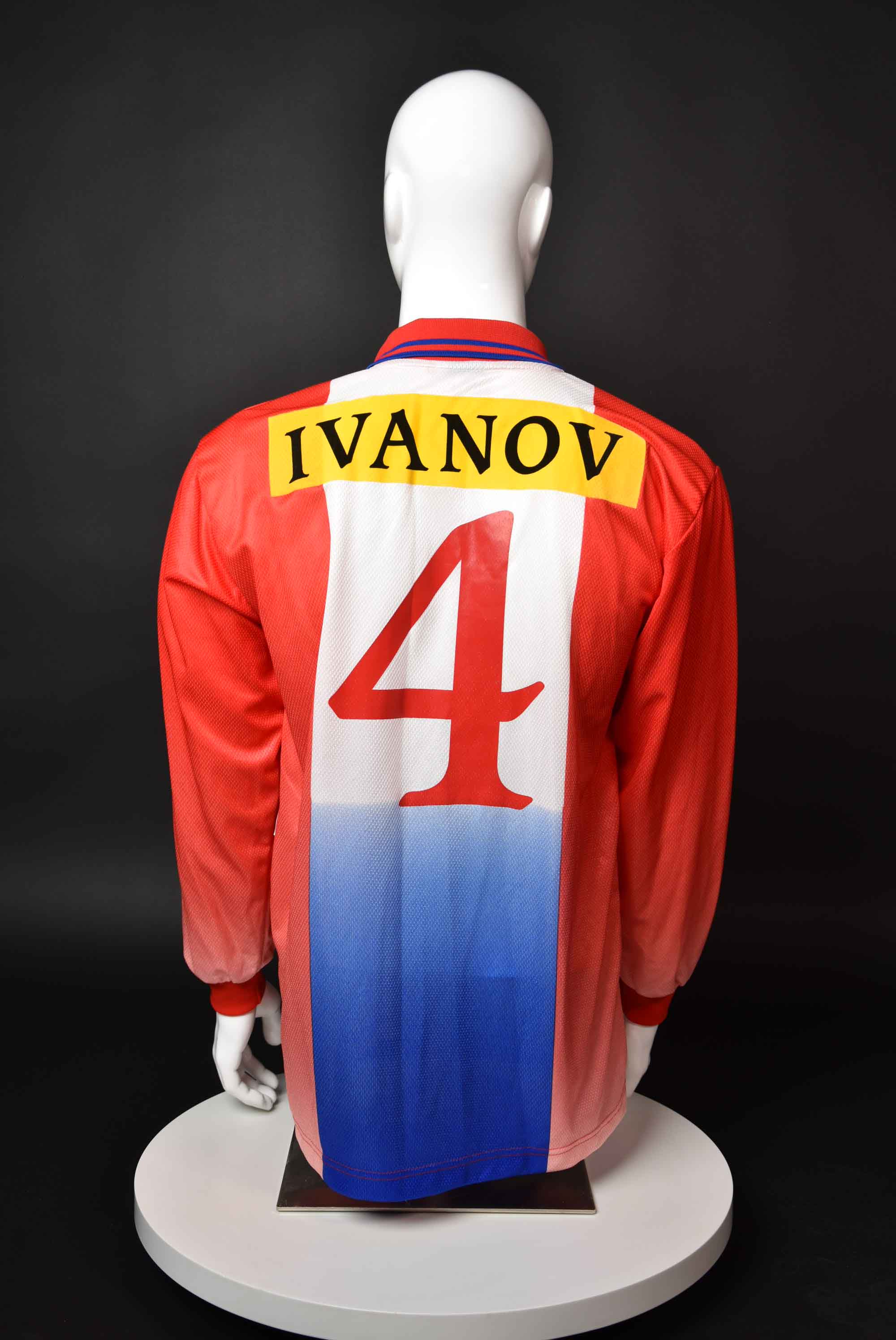 Трифон Иванов back photo