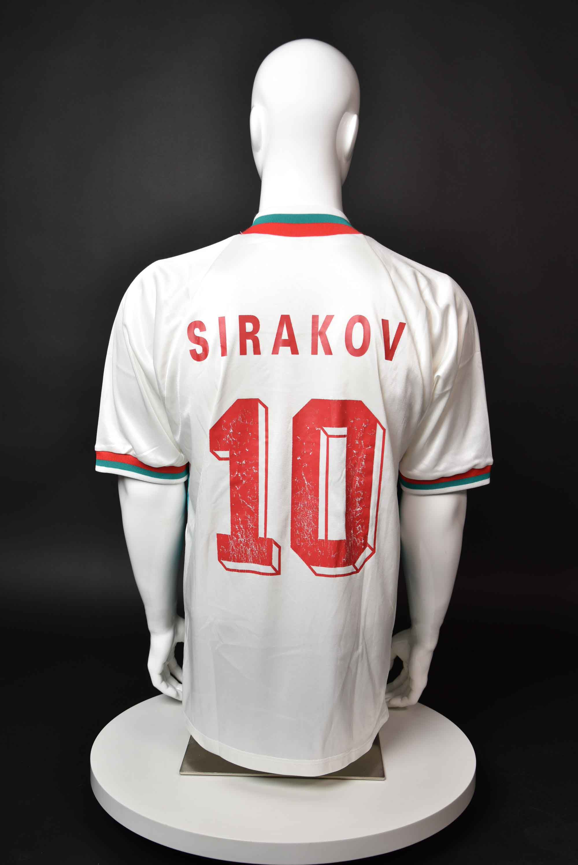 Наско Сираков front photo