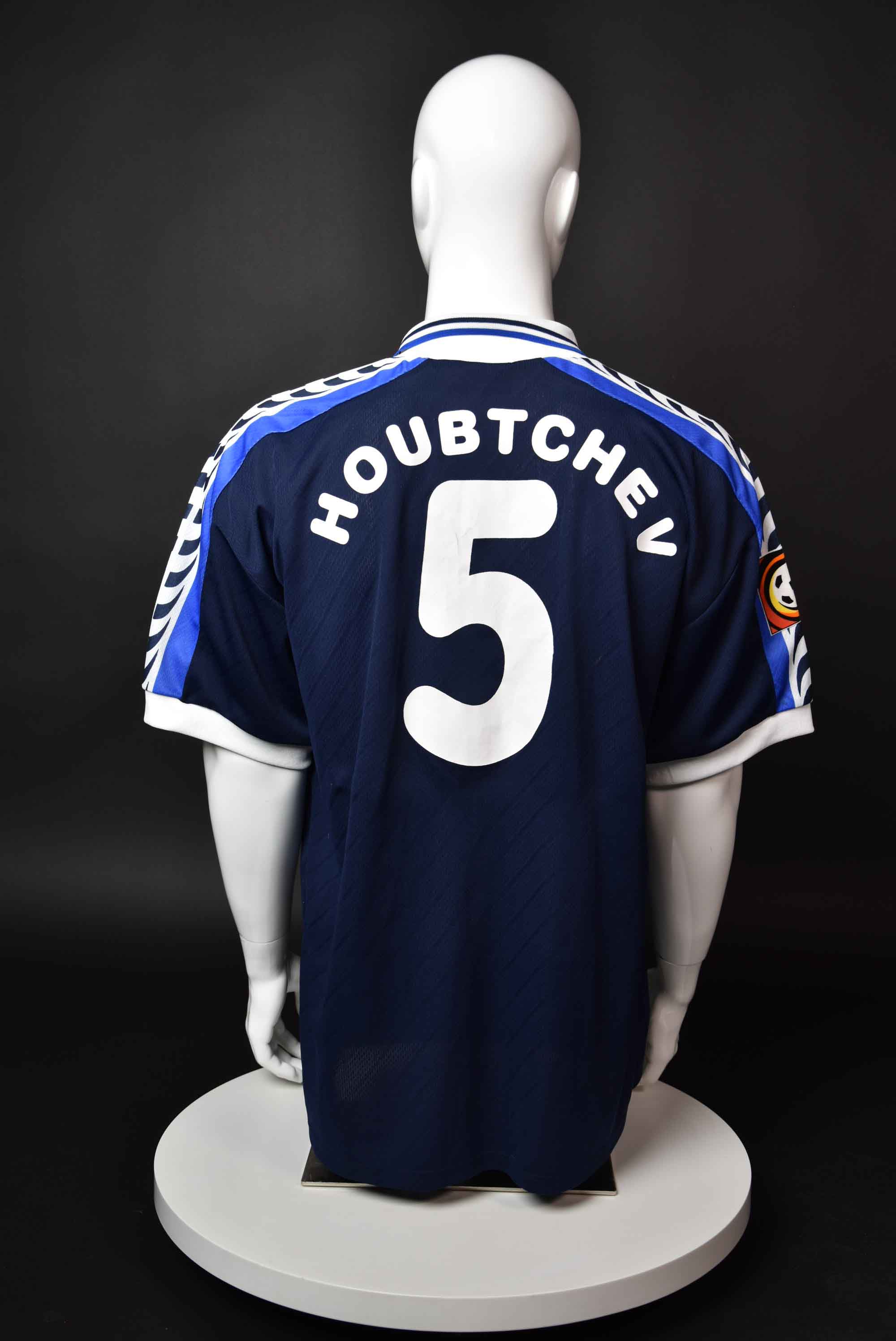 Петър Хубчев back photo