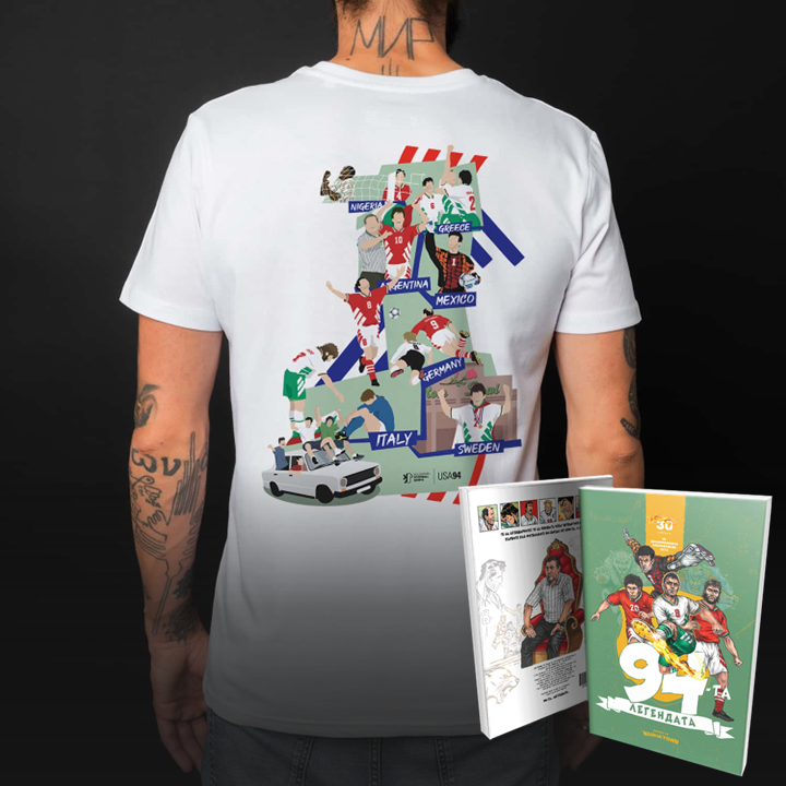 “The Crazy American Summer” + bonus comic “’94: The Legend” product image